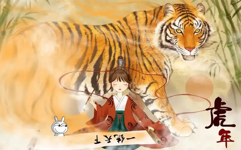 校园恋爱韩国漫画《我的室友是九尾狐》横版海报