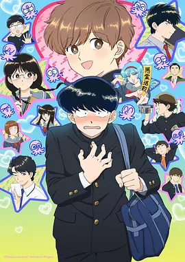 运动热血好看的韩国漫画《光州少年》封面
